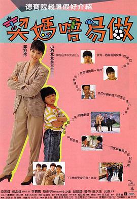 伊人888
